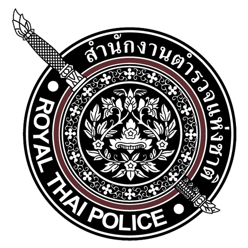 สถานีตำรวจภูธรถาวร logo